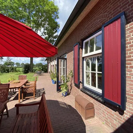 De Meerenhoeve Mill